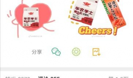 小酸奶qq吃瓜爆料微博,揭秘娱乐圈幕后真相！”