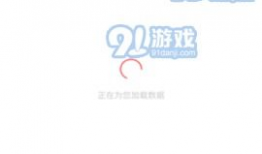 吃瓜爆料模板下载安卓,安卓应用下载背后的秘密