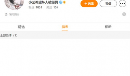 微信吃瓜爆料群怎么进,如何轻松加入微信吃瓜爆料群，畅享热门资讯！