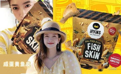 吃瓜娱乐圈广告图案大全,广告图案大全解析