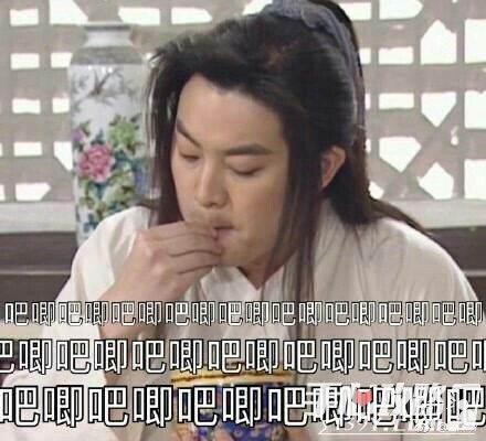 娱乐吃瓜的配音